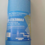 Стеклосетка Полоцк