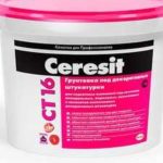 Ceresit СТ 16