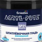 shpatlevka