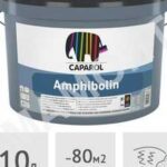 Amfibolin-Baza-1