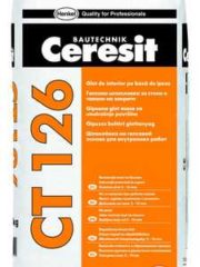 CT126_20kg